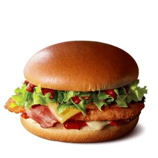 NEWS: McDonald's Parmi Burger 1