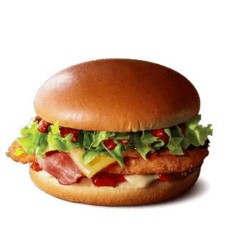 NEWS: McDonald's Parmi Burger 8 NEWS: McDonald's Parmi Burger 8