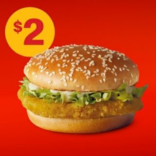 DEAL: McDonald’s - $2 McChicken (5 November 2020 - 30 Days 30 Deals) 3