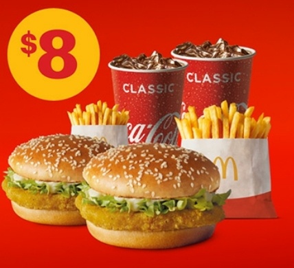 Deal Mcdonald S 2 Small Mcchicken Meals For 8 13 November 2020 30 Days 30 Deals Frugal Feeds