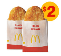 DEAL: McDonald’s - 2 Hash Browns for $2 (19 November 2020 - 30 Days 30 Deals) 5