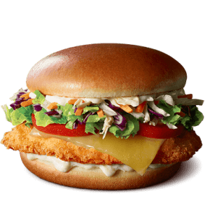 NEWS: McDonald's Schnitzel Burger 3