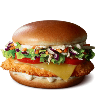 NEWS: McDonald's Schnitzel Burger 1