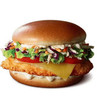 NEWS: McDonald's Schnitzel Burger 9