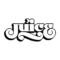 Juice Store Discount Code