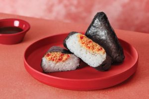 DEAL: 7-Eleven – $2 Onigiri with Any Purchase (until 1 March 2021) 5