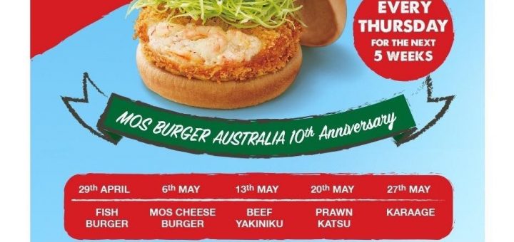 DEAL: MOS Burger - $1 Burger with Purchase of Any Side Meal on Thursdays until 27 May 2021 2