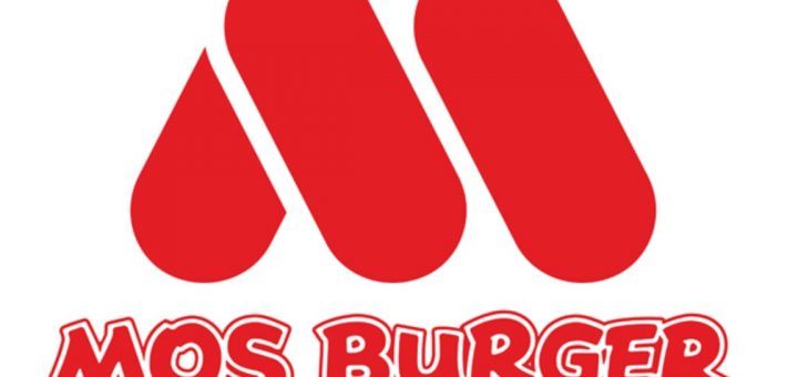 MOS Burger Deals, Vouchers and Coupons (July 2022) 1