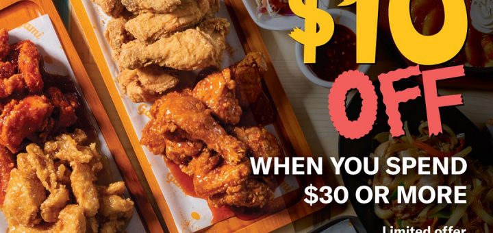 DEAL: Gami Chicken - $10 off $30 Spend for DoorDash DashPass Members (until 26 July 2021) 6