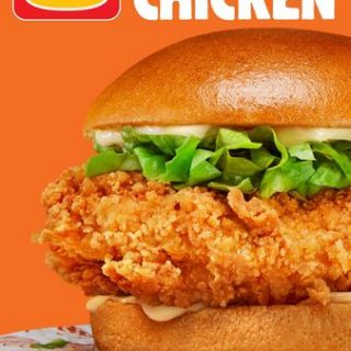 NEWS: Hungry Jack's Fried Chicken Burger (Selected Stores) 10