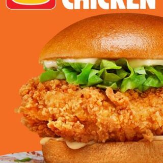 NEWS: Hungry Jack's Fried Chicken Burger (Selected Stores) 6 NEWS: Hungry Jack's Fried Chicken Burger (Selected Stores) 6