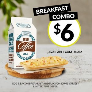 DEAL: OTR - $6 Breakfast Combo until 10am Daily 4