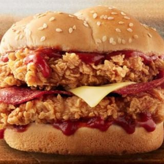 NEWS: KFC Pizza Double Burger 1