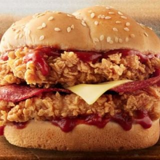 NEWS: KFC Pizza Double Burger 4