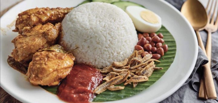DEAL: PappaRich - 50% off Nasi Lemak with Fried or Curry Chicken via Deliveroo (16 September 2021) 1