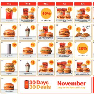 McDonald's - 30 Days 30 Deals 2021 - All the Deals in November 3