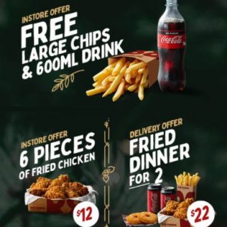DEAL: Red Rooster - This Week's 25 Days of Christmas Deals (6-12 December 2021) 8
