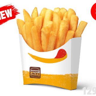DEAL: Hungry Jack's $2 Medium Chips 9