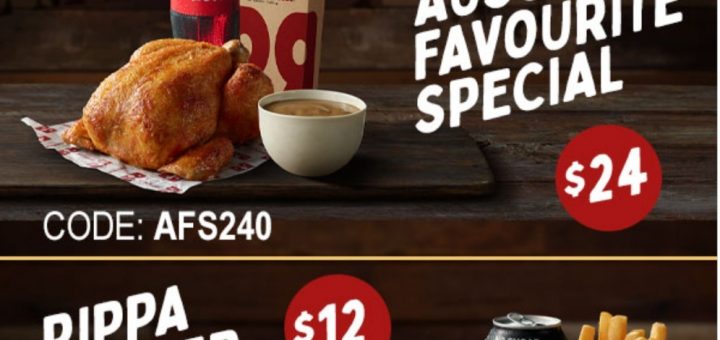 DEAL: Red Rooster Latest Delivery Vouchers ($25 Aussie Fried Feast, $24 Aussie Favourite, $12 Rippa Tender Box/Reds Tender Box) 8