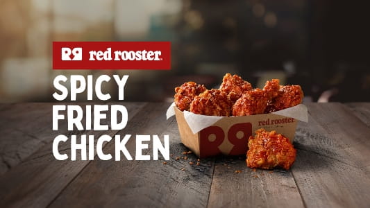 NEWS: Red Rooster Spicy Fried Chicken 7