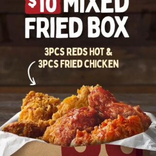 DEAL: Red Rooster - $10 Mixed Fried Box via DoorDash 6