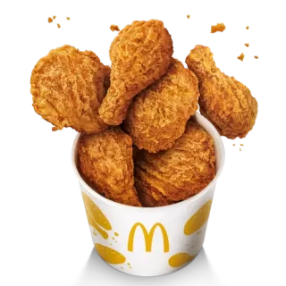 NEWS: McDonald's McCrispy Chicken launches in Australia 2