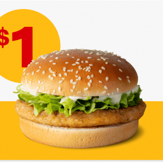 DEAL: McDonald’s - $1 McChicken via mymacca's App on 26 April 2023 7 DEAL: McDonald’s - $1 McChicken via mymacca's App on 26 April 2023 7