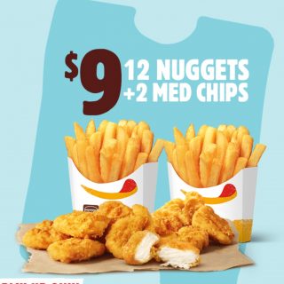 DEAL: Hungry Jack's - 12 Nuggets and 2 Medium Chips for $9 via App (until 12 December 2022) 9