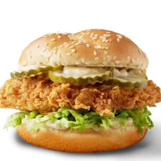 NEWS: KFC Famous Chicken Burger (Tasmania Only) 4