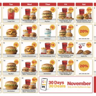 McDonald's - 30 Days 30 Deals - All the Deals in November 2