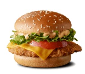 NEWS: McDonald's Cajun Chicken Deluxe 3