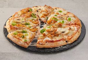 NEWS: Domino's Pepperoni Deluxe Pizza 7