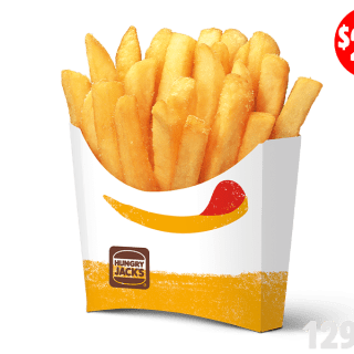 DEAL: Hungry Jack's $2.50 Medium Chips 10