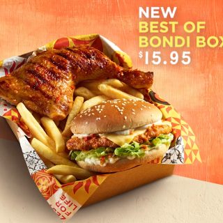 NEWS: Oporto $16.95 Where It All Began Box (Online Exclusive) 2