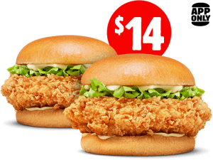 DEAL: Hungry Jack's - 2 Whopper Juniors for $7 via App (until 30 January 2023) 10
