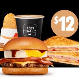 DEAL: Hungry Jack's - $12 Jack's Brekky Roll Bundle Pickup via App 1