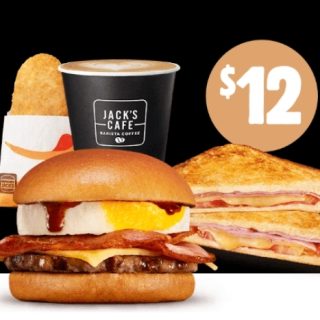 DEAL: Hungry Jack's - $12 Jack's Brekky Roll Bundle Pickup via App 1 DEAL: Hungry Jack's - $12 Jack's Brekky Roll Bundle Pickup via App 1