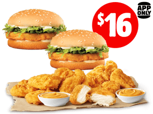 DEAL: Hungry Jack's - 18 Nuggets & 2 Chicken Royale for $16 Pickup via App 3