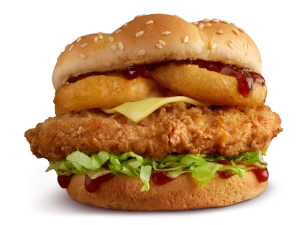 NEWS: KFC BBQ Onion Ring Burger 27