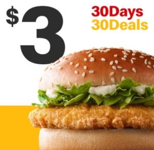 DEAL: McDonald’s - $3 McChicken on 26 November 2023 (30 Days 30 Deals) 3