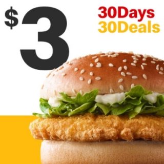DEAL: McDonald’s - $3 McChicken on 26 November 2023 (30 Days 30 Deals) 9