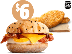 DEAL: Hungry Jack's - $6 Bacon Deluxe & Medium Drink via App 11