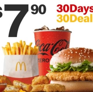 DEAL: McDonald’s - $7.90 Small McChicken Meal & 6 McNuggets on 16 November 2023 (30 Days 30 Deals) 1