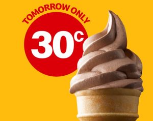 NEWS: McDonald's - 30c Chocolate Soft Serve (13 December 2023) 1