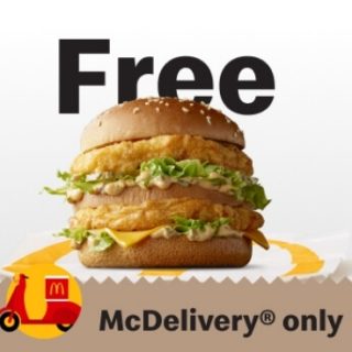 DEAL: McDonald's - Free Chicken Big Mac with $35+ Spend with McDelivery via MyMacca's App (until 10 December 2023) 3