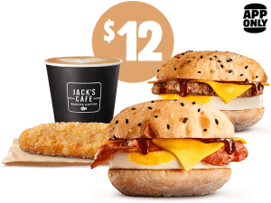 DEAL: Hungry Jack's Free Large Meal Upgrade Voucher (valid until 31 December 2017) 14