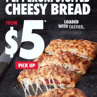 NEWS: Domino's Pepperoni Stuffed Cheesy Bread 9