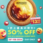 DEAL: Hokkaido Baked Cheese Tart – 6 Original Cheese Tarts for $13.45 (28 February 2024)
