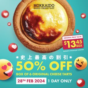 DEAL: Hokkaido Baked Cheese Tart - 6 Original Cheese Tarts for $13.45 (28 February 2024) 1