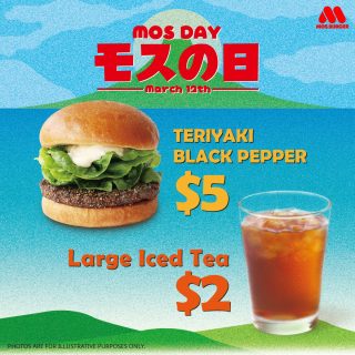 DEAL: MOS Burger - $5 Teriyaki Black Pepper Burger or $2 Large Iced Tea (12 March 2024) 3